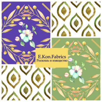 Роскошь и изящество