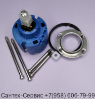 46048000 Картридж керамический Grohe 46 мм