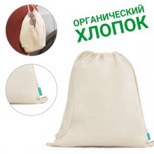 рюкзаки из органического хлопка