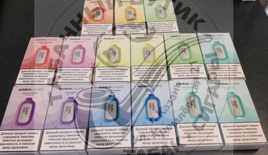 ЭЛЕКТРОННАЯ СИГАРЕТА INSTABAR BY PLONQ 5000 ЗАТЯЖЕК (ПЛОНГ ИНСТАБАР)