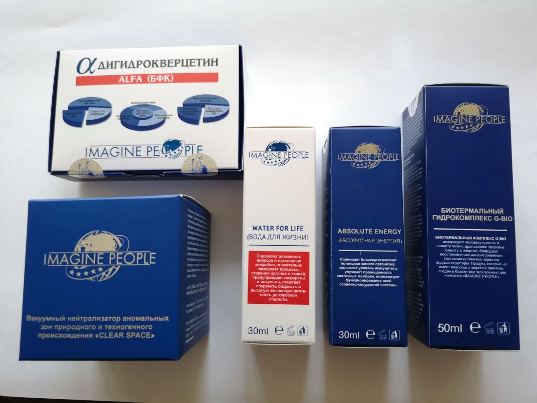 Набор №3. Только в феврале. Всего за 13185 рублей  вместо 18685 рублей.