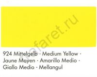 Краска MARABU Maraprop PP 021 (Желтый)