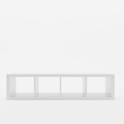 Система хранения Frost 4x1 (Белый)