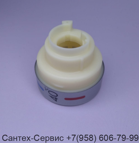 95839000 Стопор рукоятки температуры термостата Hansgrohe