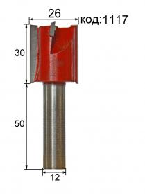 Фреза пазовая с торцевыми ножами диаметр фрезы 26 мм. код: 1117