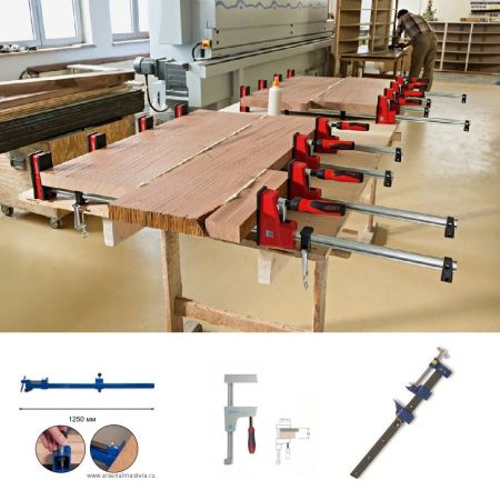 Корпусные струбцины