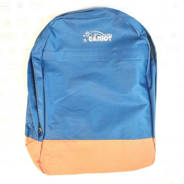 Рюкзак с логотипом Салют