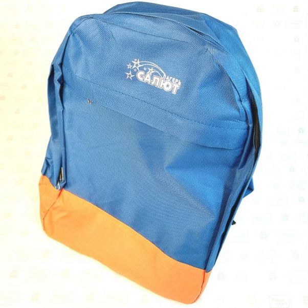 Рюкзак с логотипом Салют