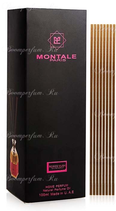 Аромадиффузор Montale Intense Cafe 100 ml