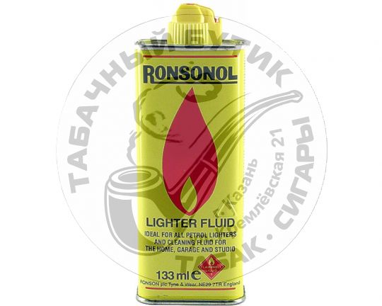 Бензин, топливо Ronson 133 мл. (Англия) (Ронсон)