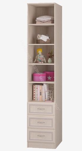 Шкаф для книг с 3-мя ящиками и дверкой "Верона"