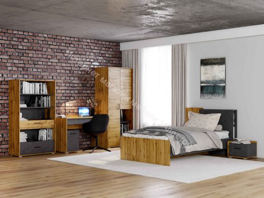 Стеллаж 2 ящика "Рэми"