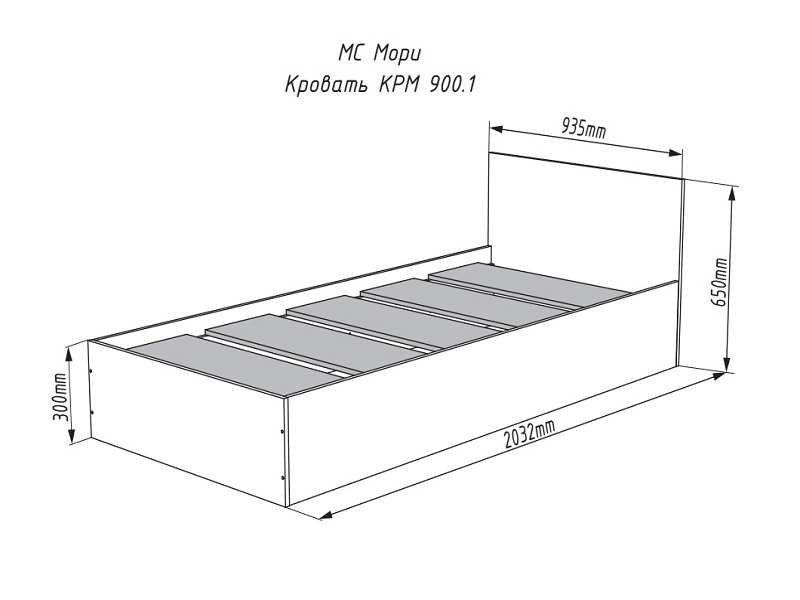 Кровать "Мори"