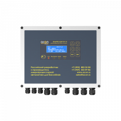Комплексная система бесхлорной дезинфекции ионами серебра и меди Acon SilverPRO LIGHT SPL 10.3