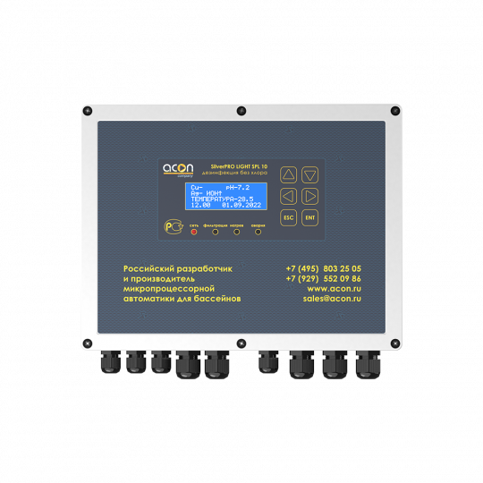 Комплексная система бесхлорной дезинфекции ионами серебра и меди Acon SilverPRO LIGHT SPL 10.3