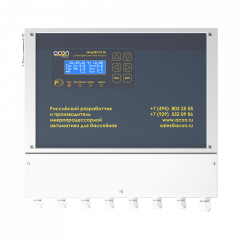 Комплексная система бесхлорной дезинфекции ионами серебра и меди Acon SilverPRO SP 30.1