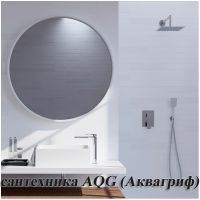 сантехника AQG Alpha