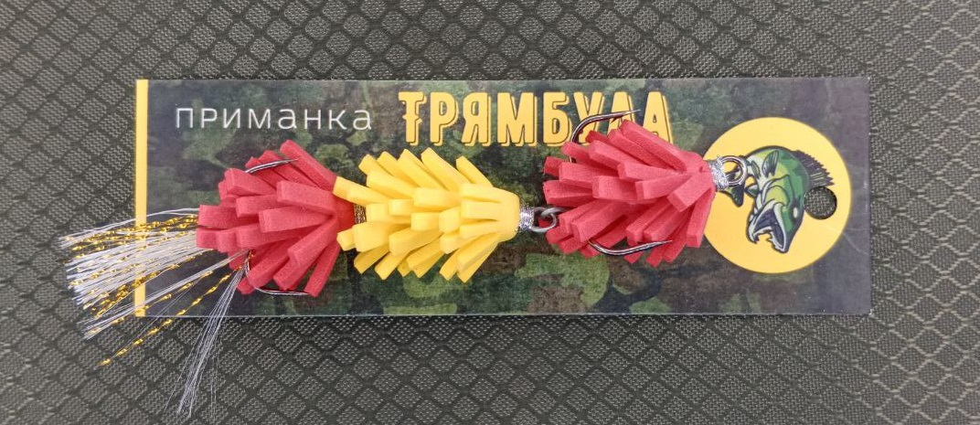 Трямбула цвет 16