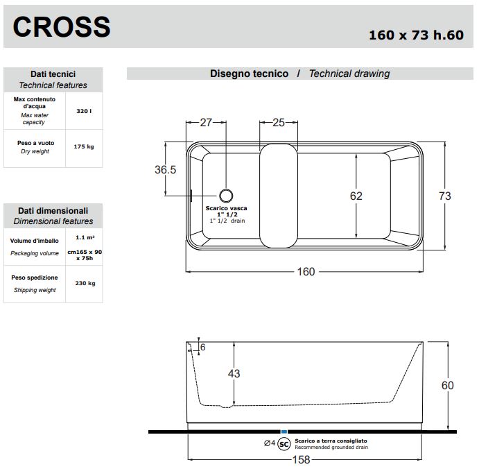 Отдельностоящая ванна Gruppo Treesse Cross 160х73 V396 ФОТО