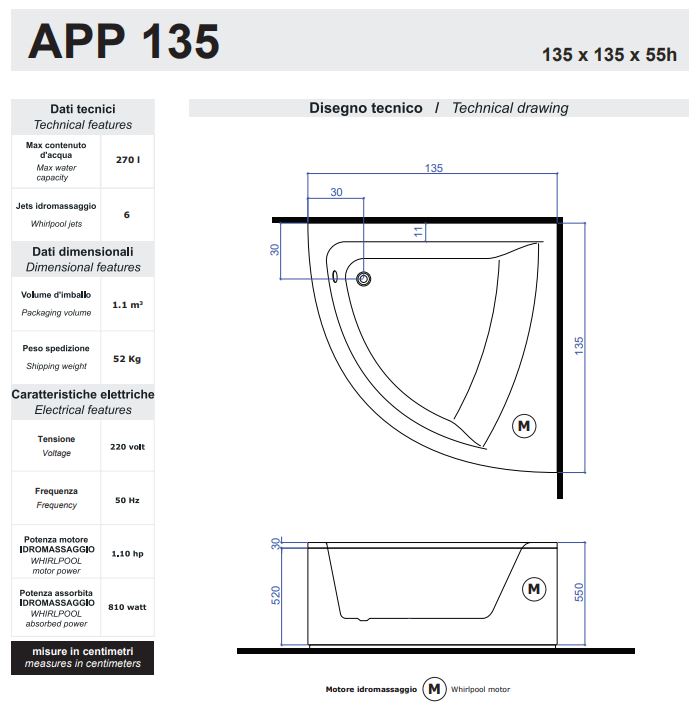 Гидромассажная ванна Gruppo Treesse App 135x135 V423 схема 2