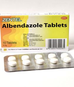 Таблетки Albendazole Tablets (A Ben Da Zuo Pian)  10  по 0,2