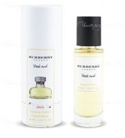 Burberry Weekend for Women, 44 ml