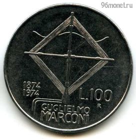 Италия 100 лир 1974