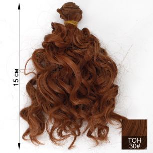 Трессы для создания причеcки куклам - Кудри 15 см Шоколадный шатен