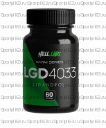 Hell Labs Ligandrol 8mg (LGD-4033) 60 caps