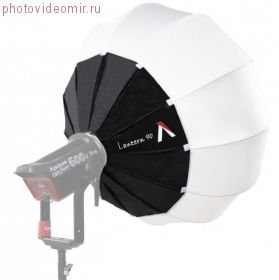 Софтбокс Aputure Lantern 90