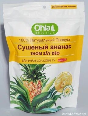 Ананас кольцо натуральный "Ohla" 500гр