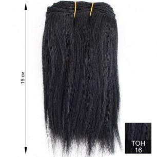 Тресс натуральный (козочка) - Чёрный прямой 15 см