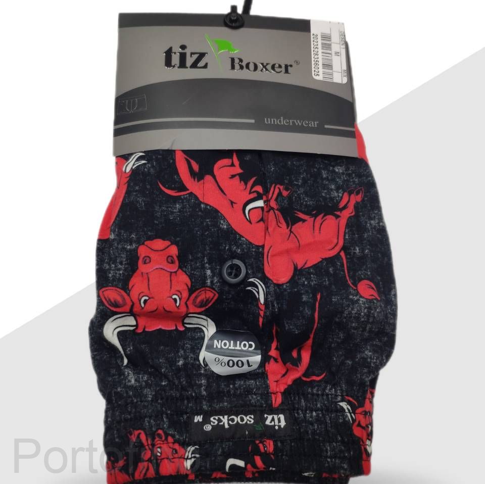 TIZ BULLS