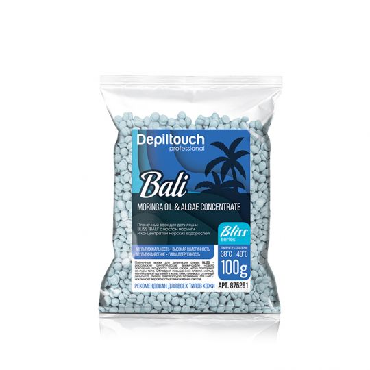 Depiltouch Пленочный воск Bliss Bali с маслом моринги и конц. морских водорослей, 100 гр.