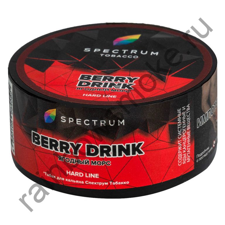 Spectrum Hard 25 гр - Berry Drink (Ягодный Морс)