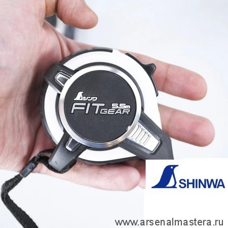 Новинка! Рулетка FIT GEAR, 7.5 м, 25 мм Shinwa М00021636