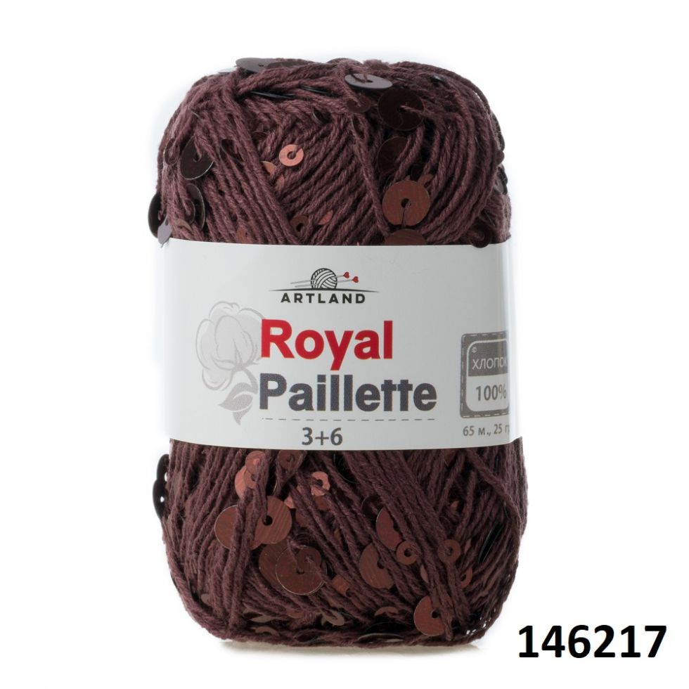 Пряжа  ROYAL PAILETTE (королевские пайетки) Artland (ART.RP)