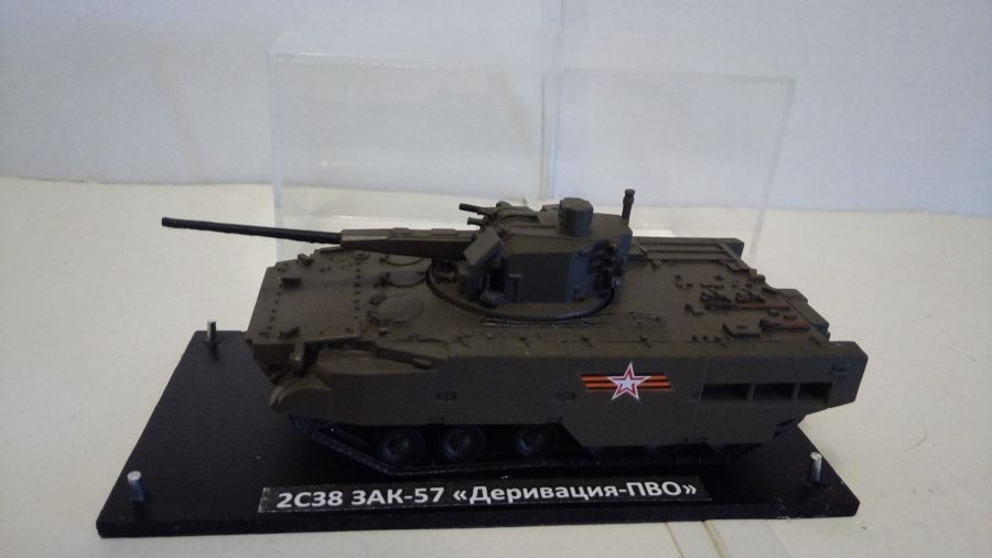 Самоходная артиллерийская установка  2с38  Деривация-ПВО   (1/72)