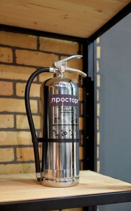 Огнетушитель для гаража