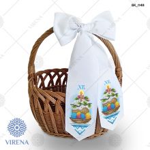 БК_048 VIRENA. Бант на корзину