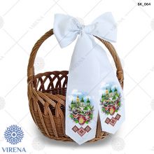 БК_064 VIRENA. Бант на корзину