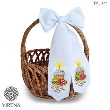 БК_077 VIRENA. Бант на корзину