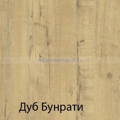 СК-1 Стол компьютерный 1100мм