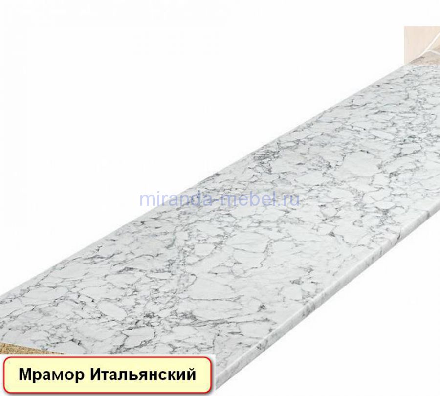 Кухня МДФ Марина 2.0 Вариант 2