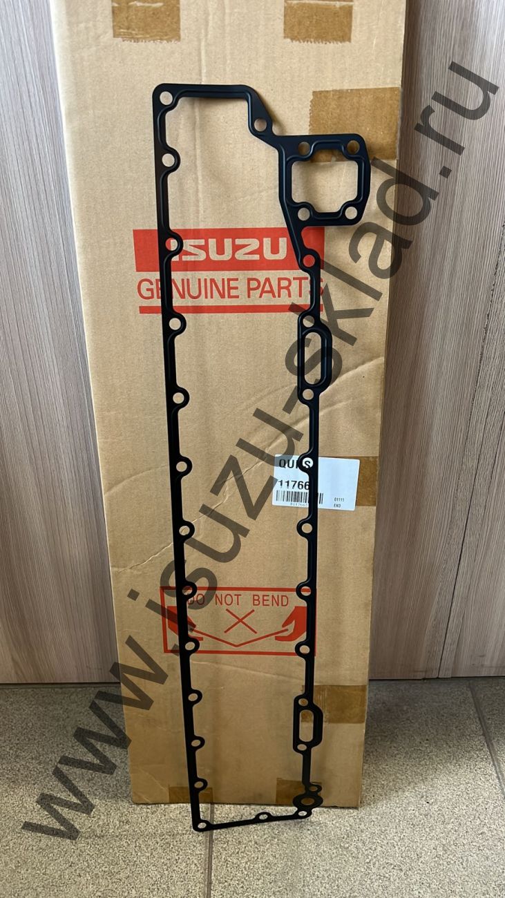 Прокладка теплообменника (6bg1/6bd1) isuzu/jcb/hitachi (Isuzu)