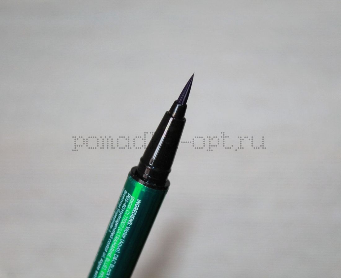 Подводка для глаз Lamel Professional Moonrise Long Lasting Brush Eyeliner (401 )