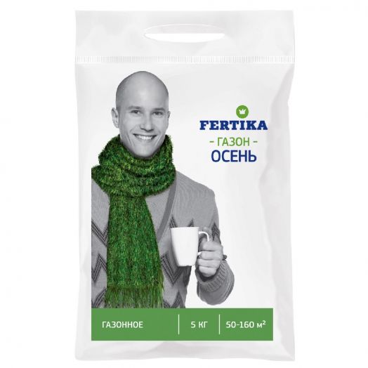 Удобрение ФЕРТИКА Газонное "Осень" 5кг