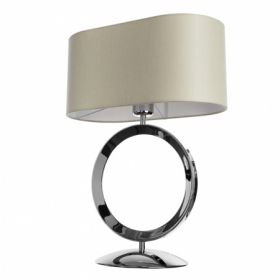 Настольная Лампа Arte Lamp 4069/02 TL-1 Хром,Металл / Арт Ламп