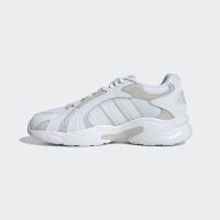 Adidas Crazychaos Shadow 2.0 (GZ5432)