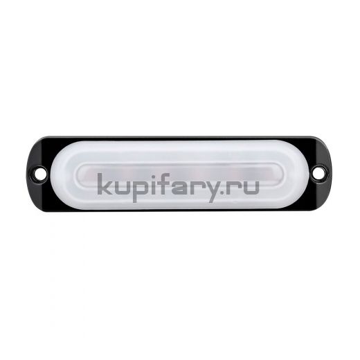 Cтробоскоп вспышка белый-желтый GB1566 12-24V